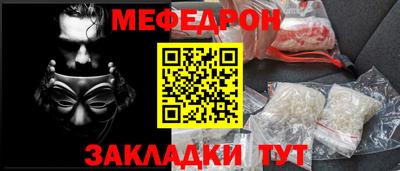 a pvp Рыбинск