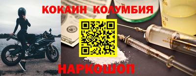 не бодяженный Пыть-Ях