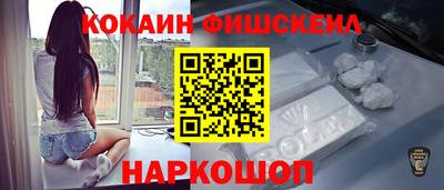 винт Пугачёв