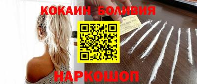 не бодяженный Пыть-Ях