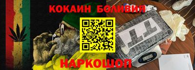 мет Пушкино