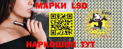 мет Пушкино