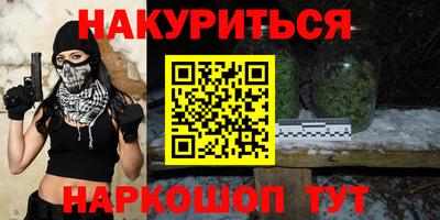 не бодяженный Пыть-Ях