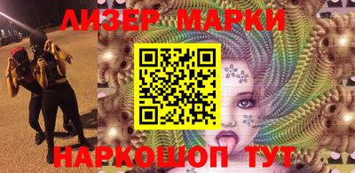 не бодяженный Пыть-Ях