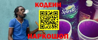 не бодяженный Пыть-Ях