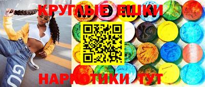 винт Пугачёв