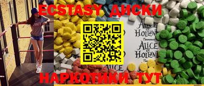 не бодяженный Пыть-Ях