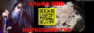 не бодяженный Пыть-Ях