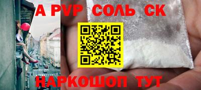 не бодяженный Пыть-Ях