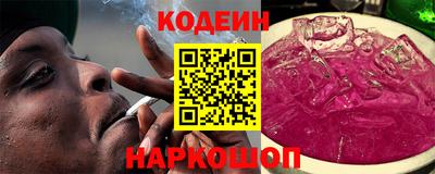винт Пугачёв