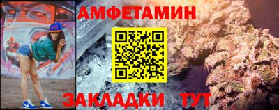 не бодяженный Пыть-Ях