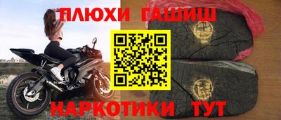не бодяженный Пыть-Ях