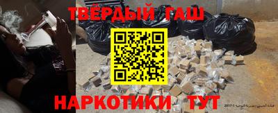 винт Пугачёв