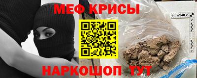 не бодяженный Пыть-Ях