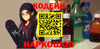 соль курить ск Рязань