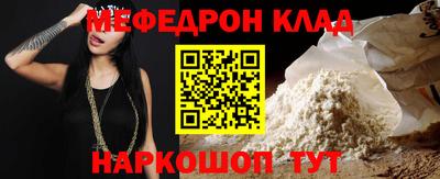 не бодяженный Пыть-Ях